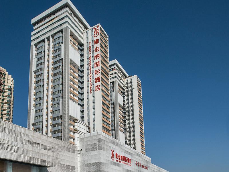 Vienna Hotel - Da Ju Yuan Branch شينزين المظهر الخارجي الصورة